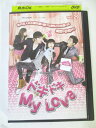 AD02468 【中古】 【DVD】 ドキドキ My Love vol.29