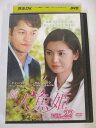 AD02474 【中古】 【DVD】 続 人魚姫 VOL.22