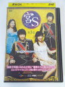 AD02510 【中古】 【DVD】 宮S 〜Secret Prince 第3巻