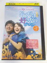 AD02543 【中古】 【DVD】 どれだけ好きなの vol.17