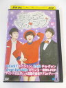 AD02545 【中古】 【DVD】 まるごとマイラブ VOL.32