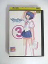 AD02557 【中古】 【DVD】 この青空に約束を ~ようこそつぐみ寮へ~ 3