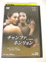 AD02564 【中古】 【DVD】 チャンファ、ホンリョン 26