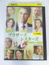 AD02618 【中古】 【DVD】 ブラザーズ&シスターズ シーズン1 VOL.4