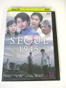 AD02667 【中古】 【DVD】 SEOUL1945 ソウル1945 Vol.14