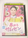 AD02715 【中古】 【DVD】 夢見るサムセン vol.4