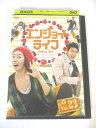 AD02725 【中古】 【DVD】 エンジョイ ライフ Vol.23