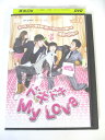 AD02733 【中古】 【DVD】 ドキドキ My Love vol.14