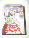 AD02734 【中古】 【DVD】 ワンワンセレプー それゆけ!鉄之進 5