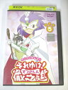 AD02743 【中古】 【DVD】 ワンワンセレプー それゆけ!徹之進 5