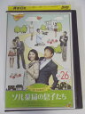 AD02753 【中古】 【DVD】 ソル薬局の息子たち vol.26