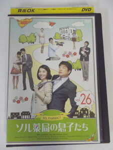 AD02753 【中古】 【DVD】 ソル薬局の息子たち　vol.26