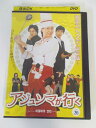 AD02757 【中古】 【DVD】 アジュンマが行く vol.20