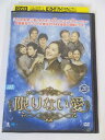 AD02771 【中古】 【DVD】 限りない愛 Vol.20