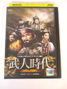 AD02805 【中古】 【DVD】 武人時代 〜第2章 イ・ウィバン執権時代〜 21