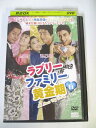 AD02848 【中古】 【DVD】 ラブリーファミリー黄金期 vol.11