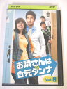 AD02850 【中古】 【DVD】 お隣さんは元ダンナ Vol.8