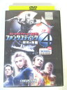 AD02851 【中古】 【DVD】 ファンタスティック4 銀河の危機