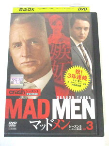 AD02856 【中古】 【DVD】 MAD MEN　シーズン3 vol.3