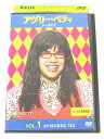AD02890 【中古】 【DVD】 アグリー・ベティ シーズン2 VOL.1