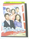 AD02895 【中古】 【DVD】 今日みたいな日なら Vol.43