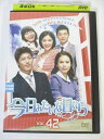 AD02939 【中古】 【DVD】 今日みたいな日なら Vol.42