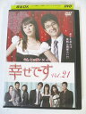 AD02945 【中古】 【DVD】 幸せです Vol.21
