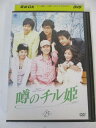 AD02957 【中古】 【DVD】 噂のチル姫 Vol.25