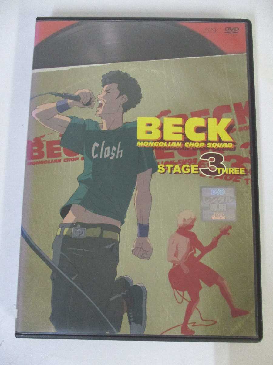 AD02984 【中古】 【DVD】 BECK MONGOLIAN CH