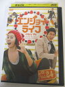 AD03005 【中古】 【DVD】 エンジョイ ライフ Vol.24