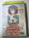 AD03036 【中古】 【DVD】 ワンワンセレプー それゆけ!徹之進 2
