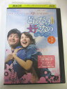 AD03066 【中古】 【DVD】 どれだけ好きなの vol.13