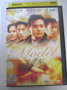 AD03070 【中古】 【DVD】 モデル 10