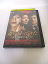 AD03130 【中古】 【DVD】 妻がかえってきた 復習と裏切りの果てに VOL.9