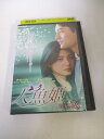 AD03183 【中古】 【DVD】 人魚姫 VOL.26