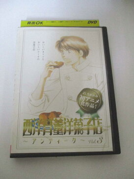 AD03191 【中古】 【DVD】 100% SOUP CURRY スープカレー
