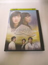 AD03194 【中古】 【DVD】 みずがめ座 22