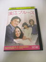 AD03197 【中古】 【DVD】 ハンガンブルース 6