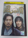 AD03241 【中古】 【DVD】 風の国 12 ノーカット完全版