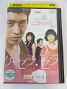 AD03245 【中古】 【DVD】 ケ・セラ・セラ vol.4