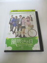 AD03274 【中古】 【DVD】 風吹くよき日 Vol.11