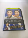 AD03281 【中古】 【DVD】 変わった女、変わった男
