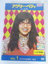 AD03322 【中古】 【DVD】 アグリー・ベティ シーズン2 VOL.1