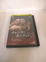 AD03340 【中古】 【DVD】 チャンファ、ホンリョン Vol.20