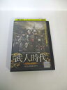 AD03344 【中古】 【DVD】 武人時代 〜第1章 武臣政権の幕開け〜 7