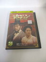 AD03356 【中古】 【DVD】 ホジュン 宮廷医官への道 25