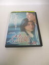 AD03377 【中古】 【DVD】 人魚姫 VOL.19