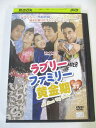 AD03438 【中古】 【DVD】 ラブリーファミリー黄金期 vol.27