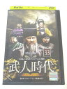 AD03452 【中古】 【DVD】 武人時代 〜第3章 チョン・ジュンブ執権時代〜 33