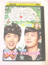 AD03456 【中古】 【DVD】 まるごとマイ・ラブ シーズン2 VOL.12
